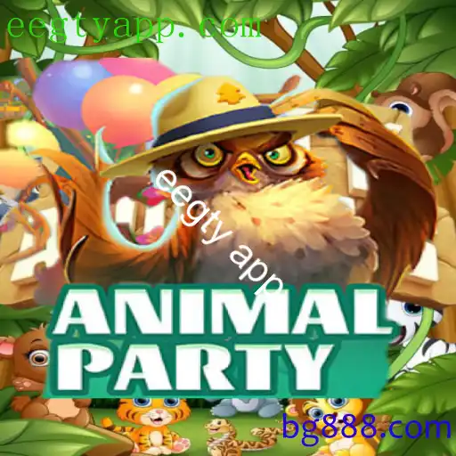 AnimalParty