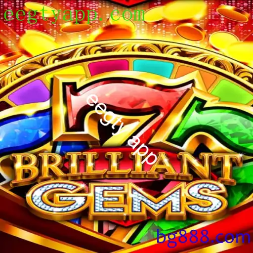 BrilliantGems